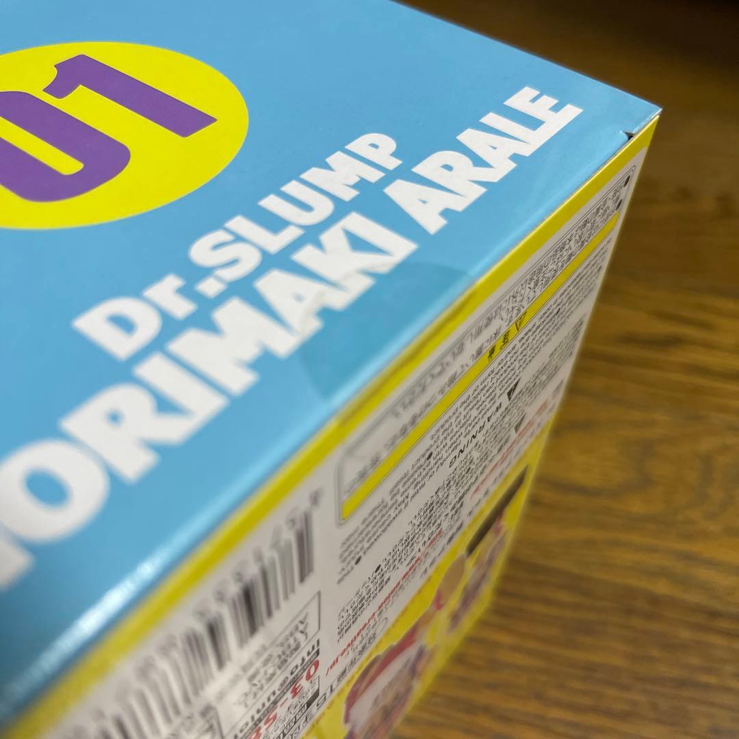 【未開封】千値練 Dr.スランプ アラレちゃん 則巻アラレ（再販）