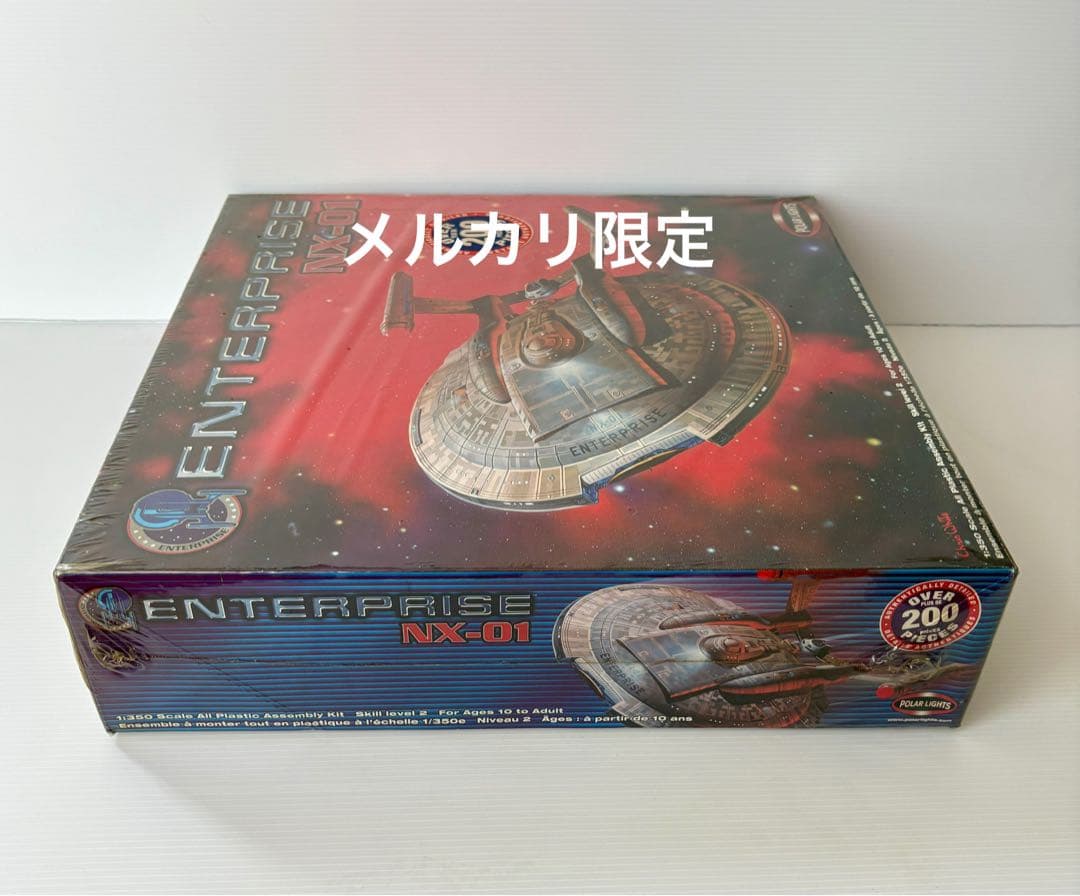 ★海外版 1/350スケール ENTERPRISE NX-01 200ピース