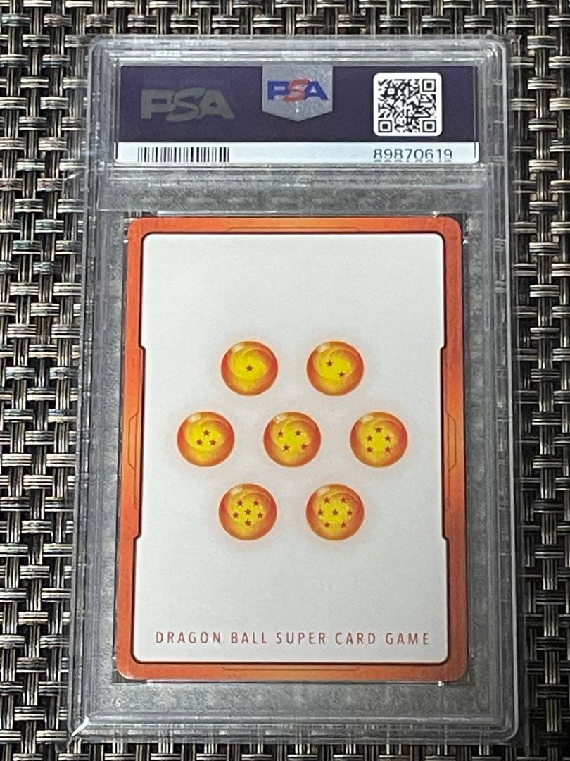 英語版エナジーマーカーパラレル　孫悟空　①