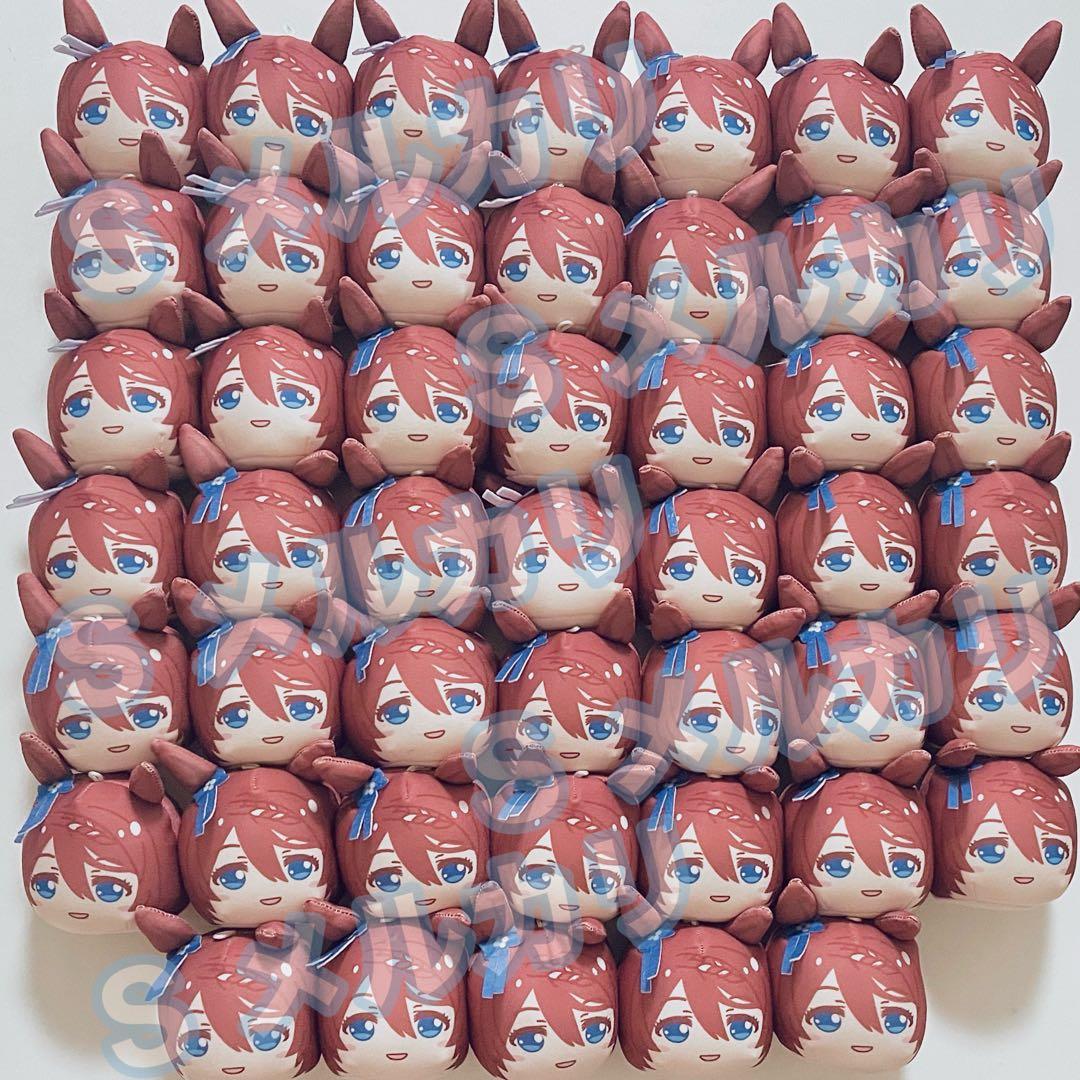 ウマ娘 スーパークリーク おまんじゅう まとめ売り