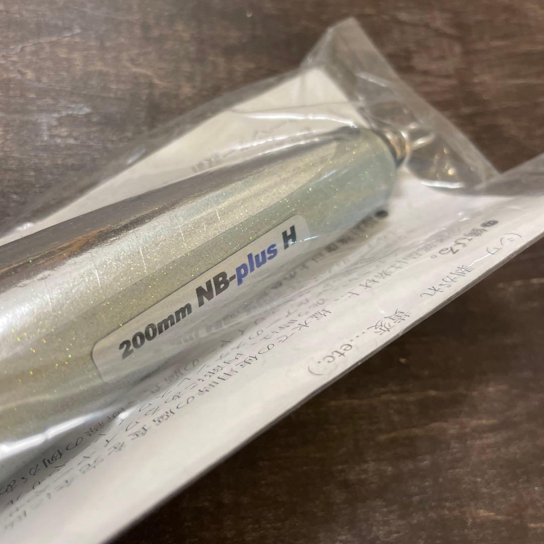 ルアー・フライ BF100 200mm NB-plus H G625