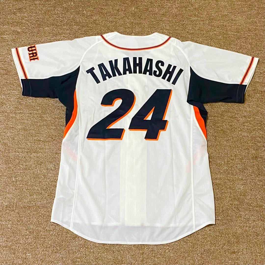 貴重　未使用　巨人　高橋由伸　2006年ホリデーユニフォーム　読売ジャイアンツ