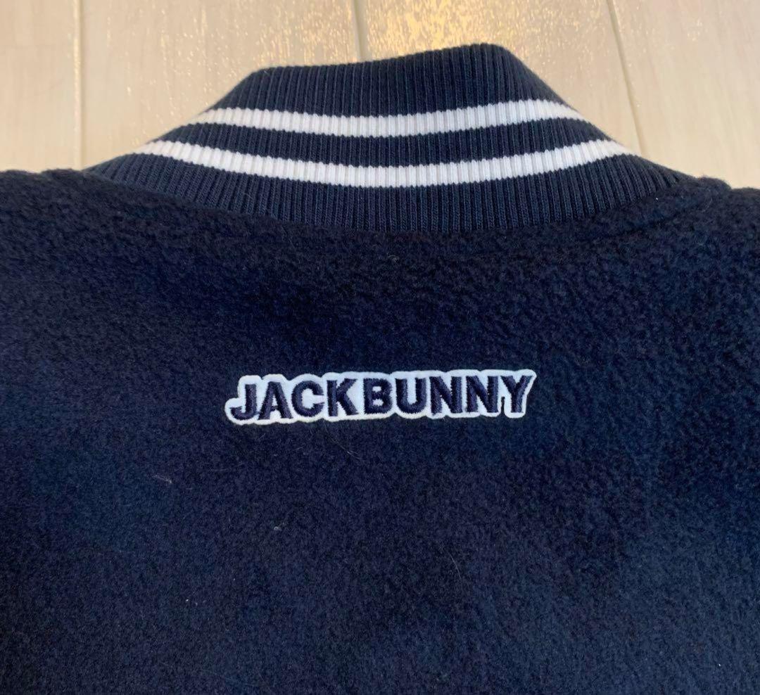 【未使用品!!定価３５千円】ドラえもん スタジャン 6/LL