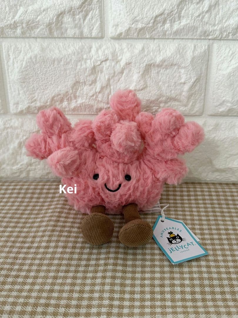  珊瑚 サンゴ ぬいぐるみ