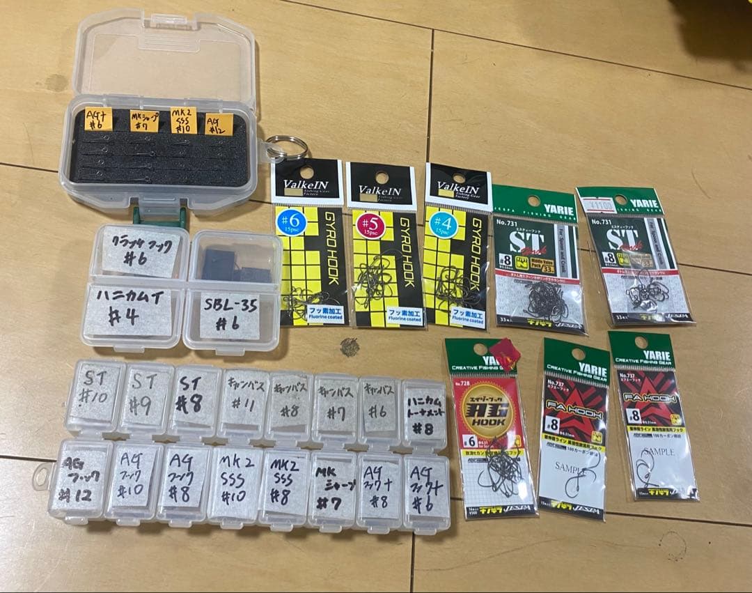 エリアトラウト引退セット