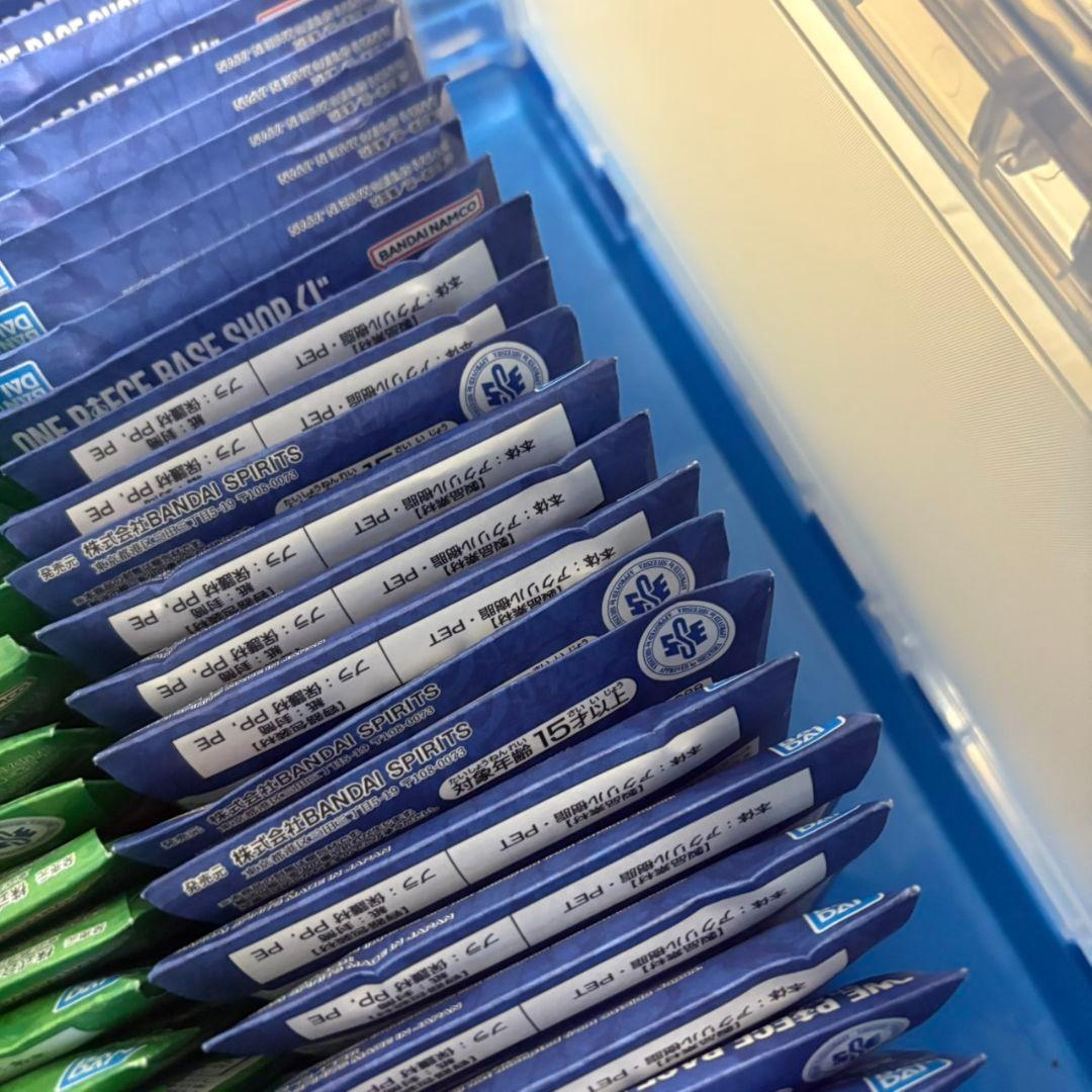 ワンピースベースショップ　アクリルブロックチャーム　7-9月　未開封20個セット