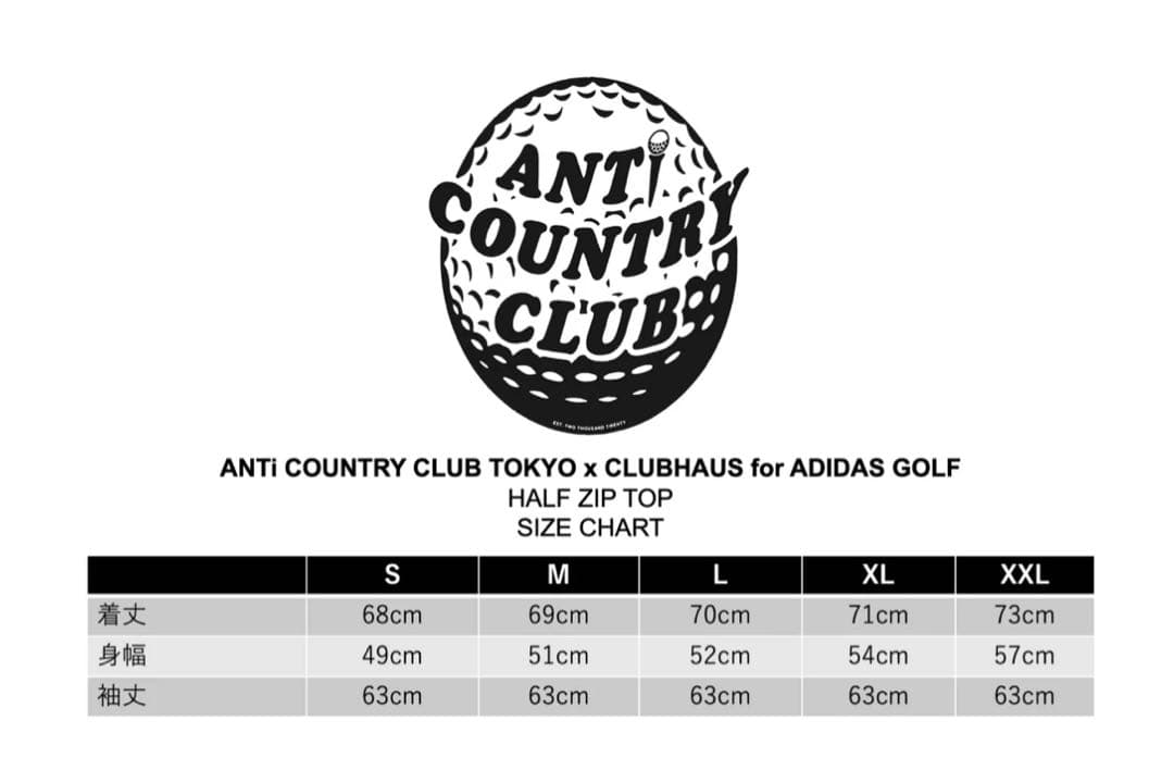 ANTI COUNTRY CLUB x ADIDAS GOLF ネイビー L