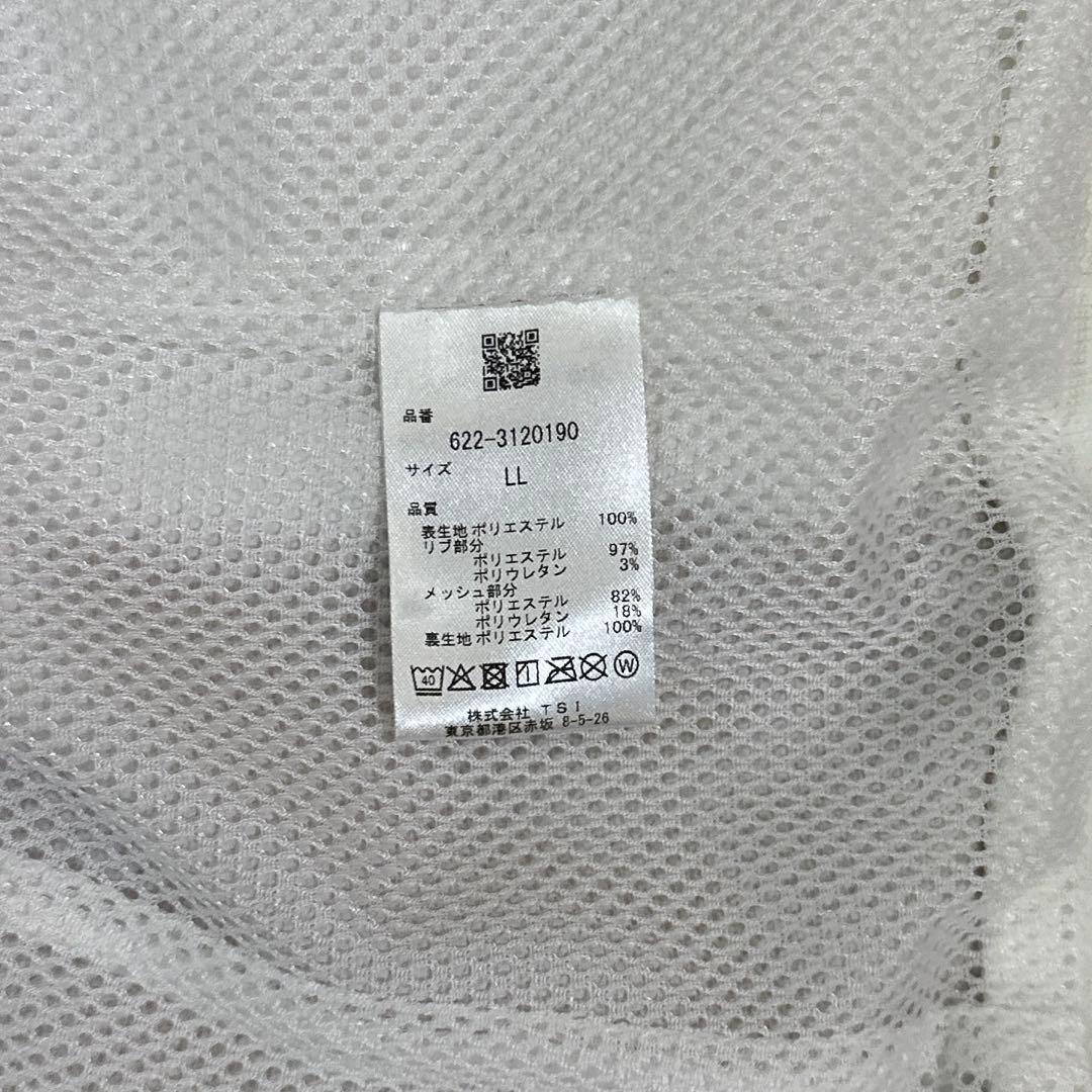 PING ピン ゴルフ セットアップ ブルゾン ジョガーパンツ ホワイト LL