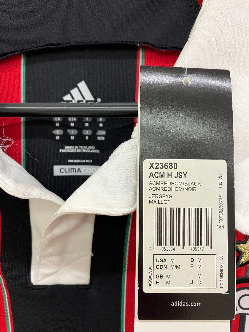 12-13 ACミラン　エル・シャーラウィ　アディダスオフィシャルユニフォーム