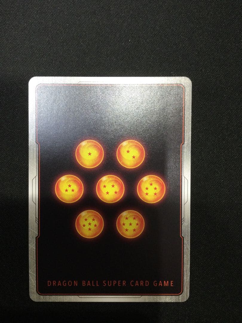 41□孫悟空　SCR FB04-129 4枚セット　KW0528-5