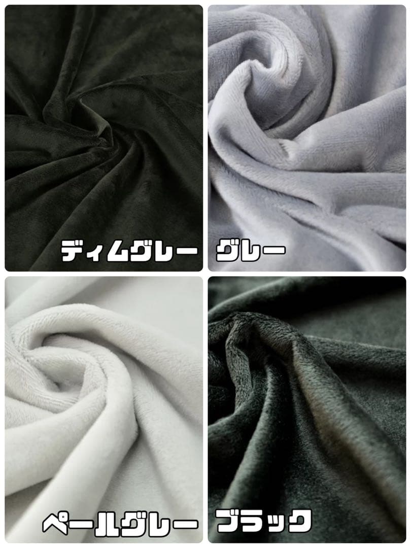 ぽち。※プロフ必 出品