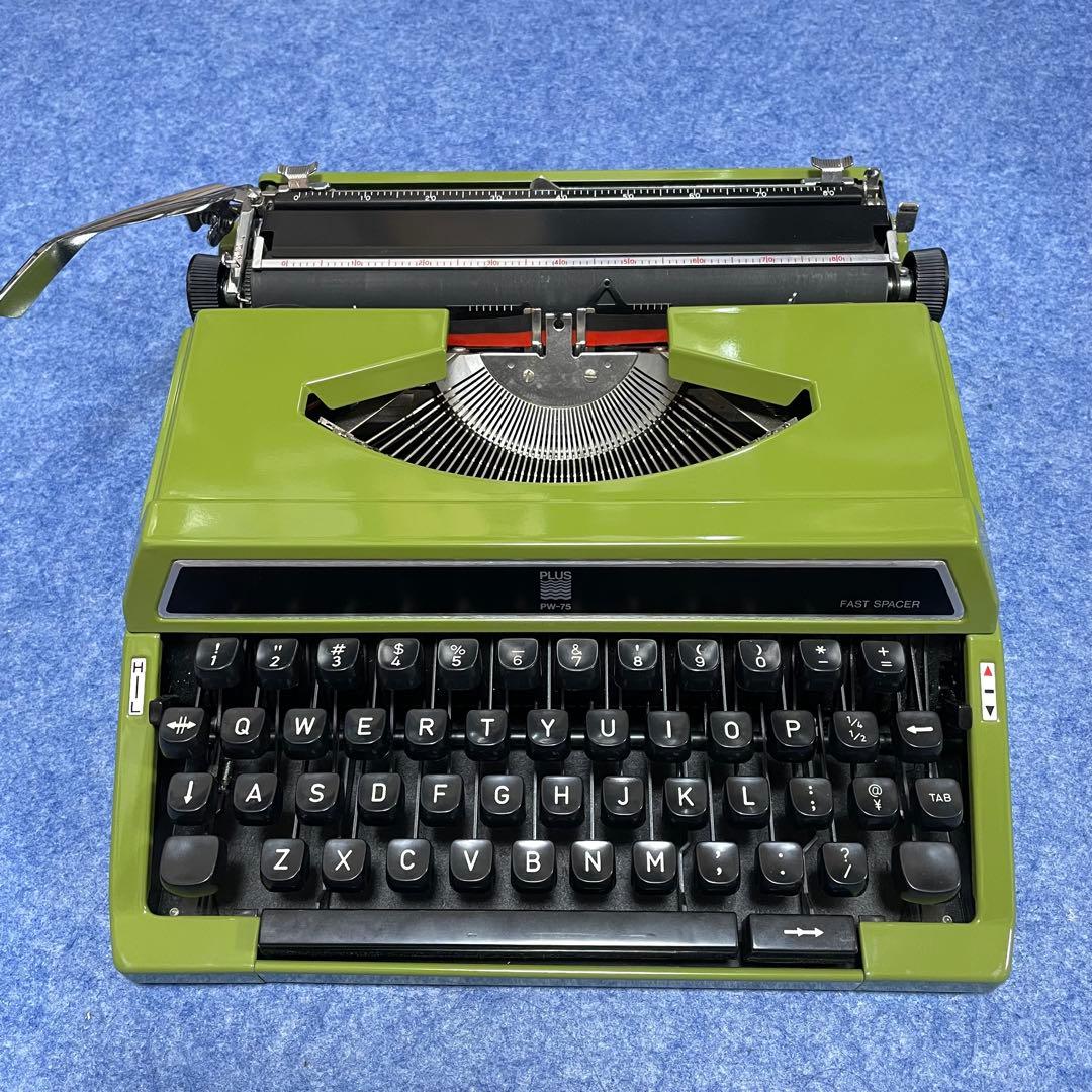 プラス株式会社 タイプライター pw-75［タイプライター］