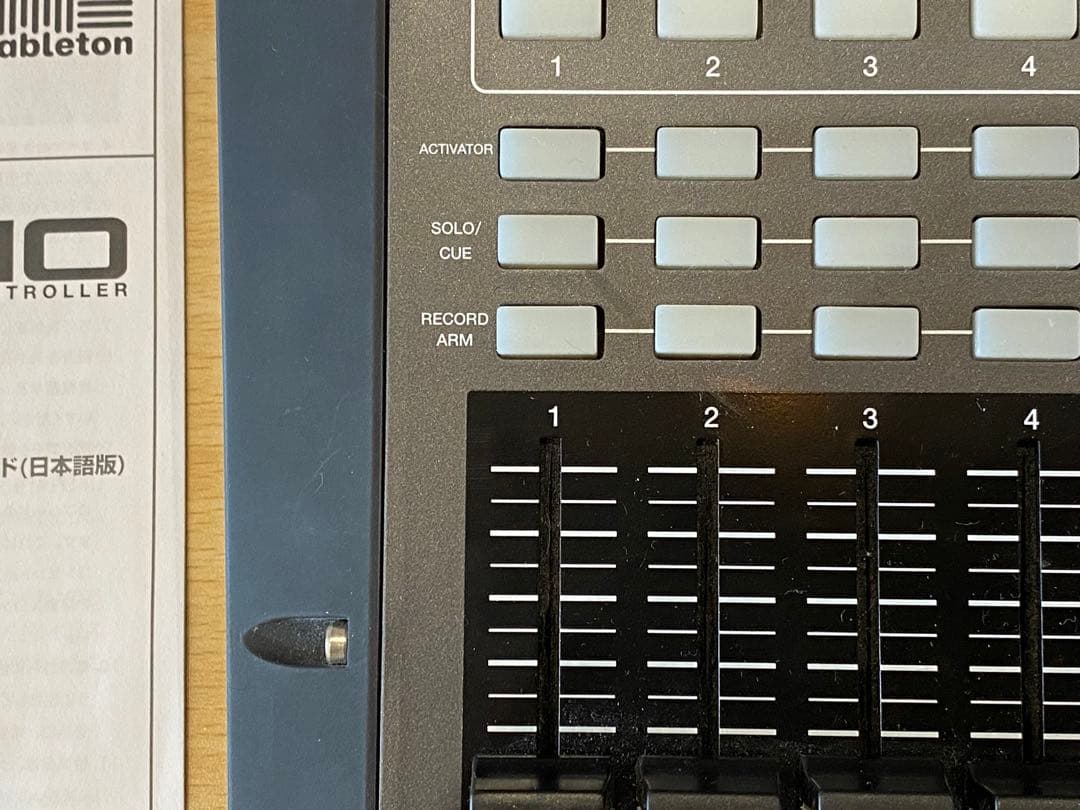 AKAI Professional APC40 パフォーマンスコントローラー