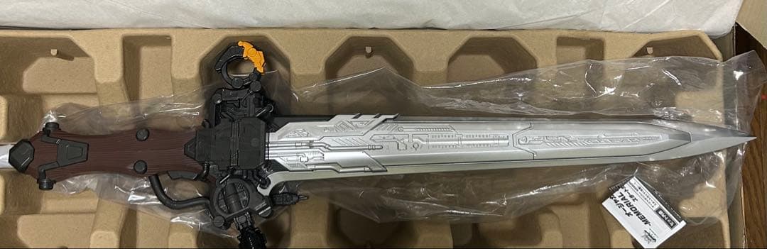 オージャカリバー MEMORIAL EDITION