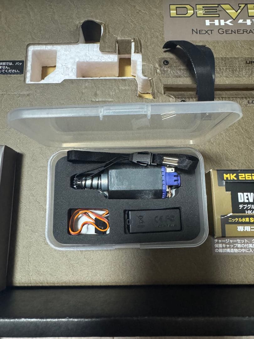 東京マルイ　次世代　HK416 D 電動ガン　カスタム品 超美品　DEVGRU