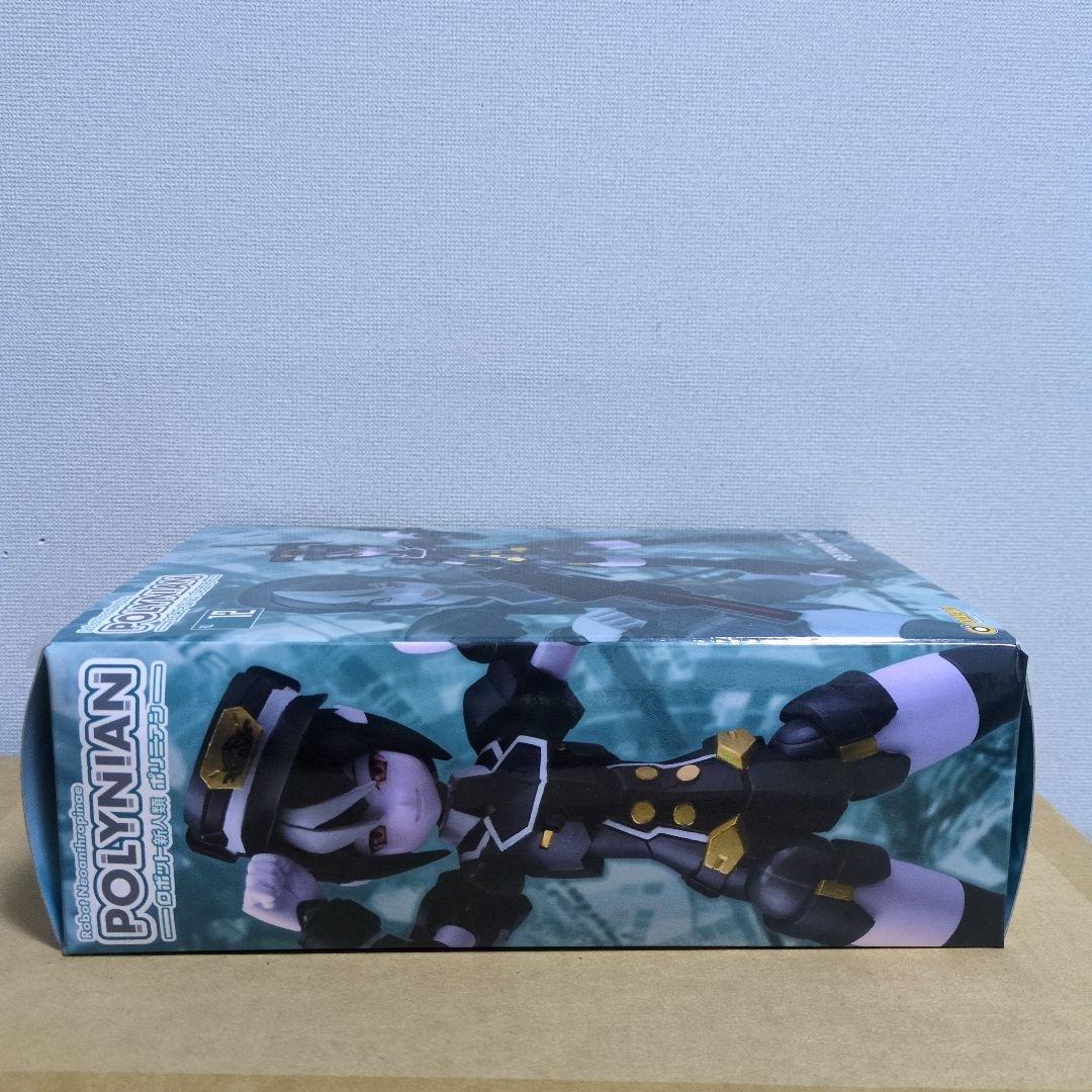 ポリニアン　アルヴィン　ロボット新人類　新品未開封