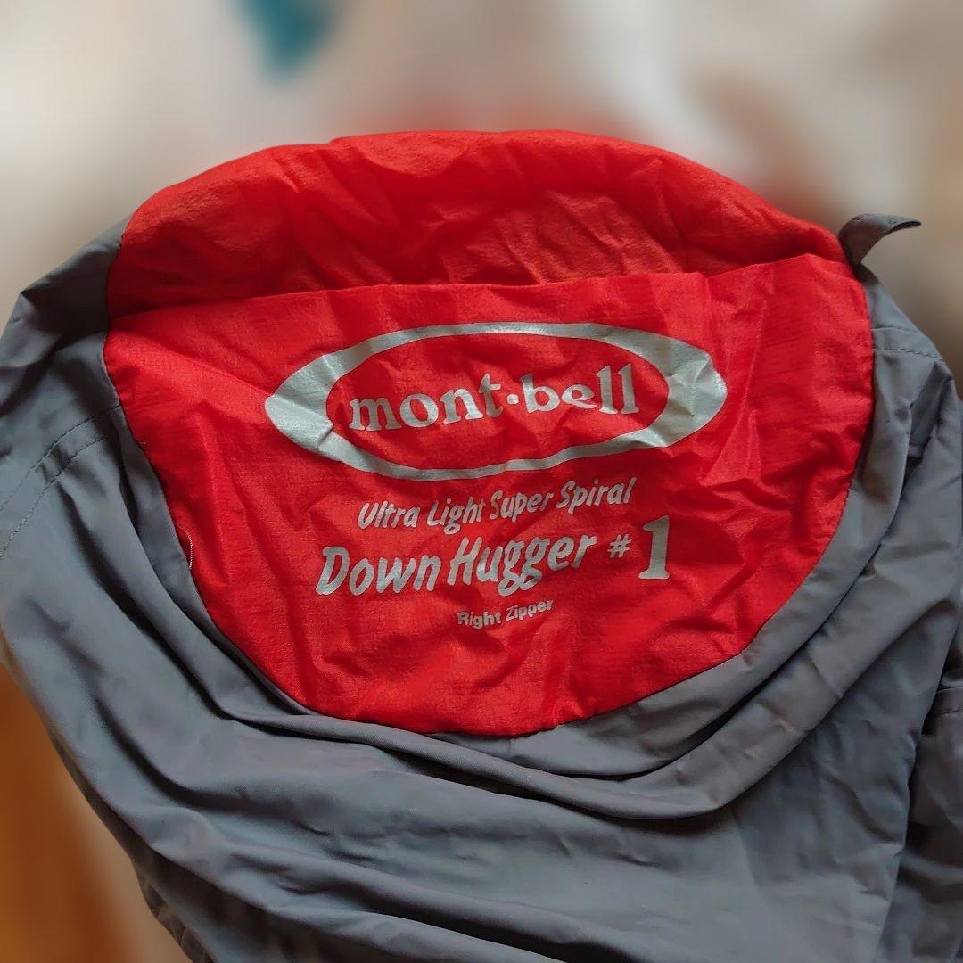 モンベルｕｌス―パ―スパイラルダウンハンガー1、本日さらに値下げ