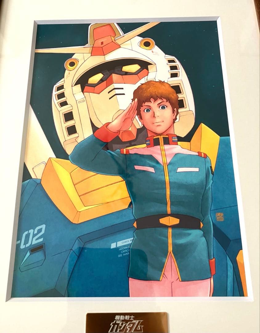 バンダイナムコ株主優待アムロ・レイとRX-78-2 機動戦士ガンダム 非売品新品