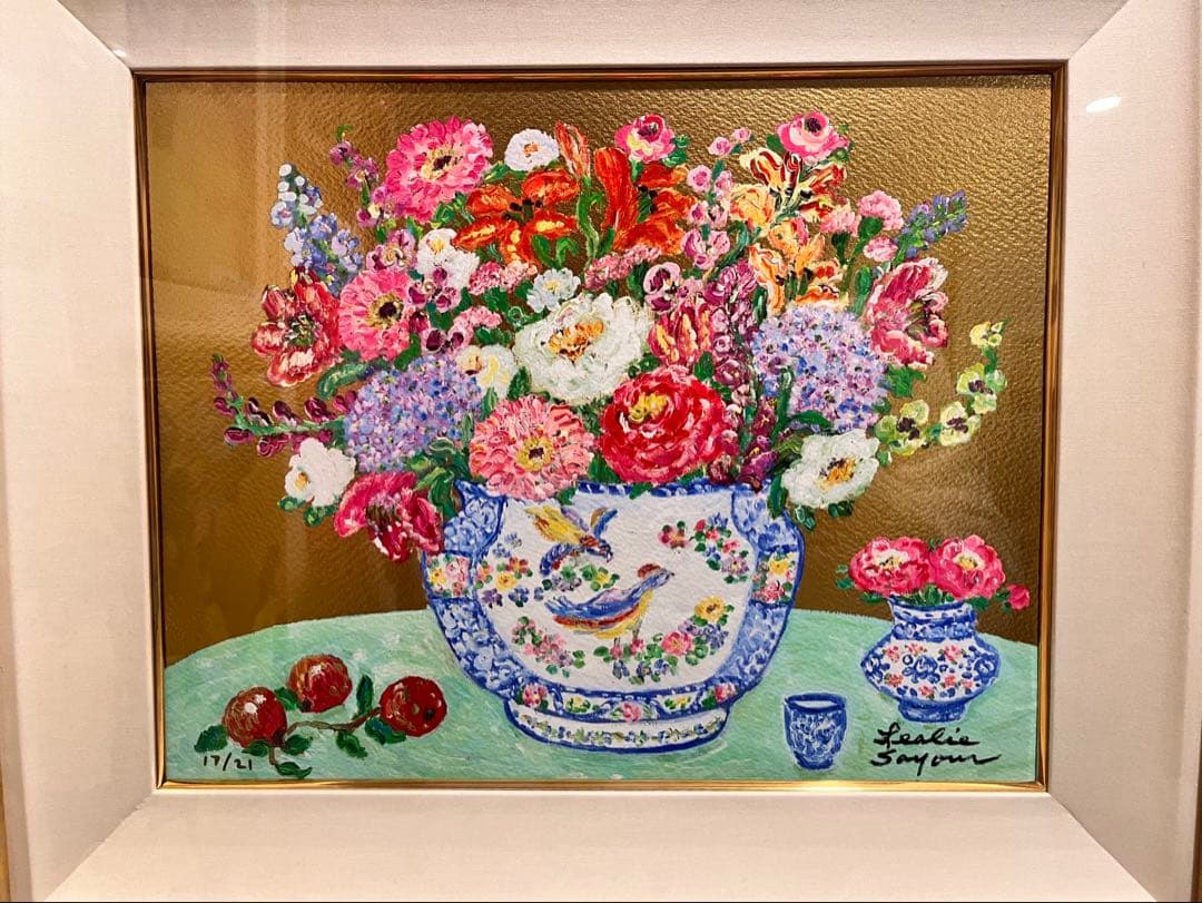 レスリー・セイヤー ネクタリンフロムザガーデン　17/21