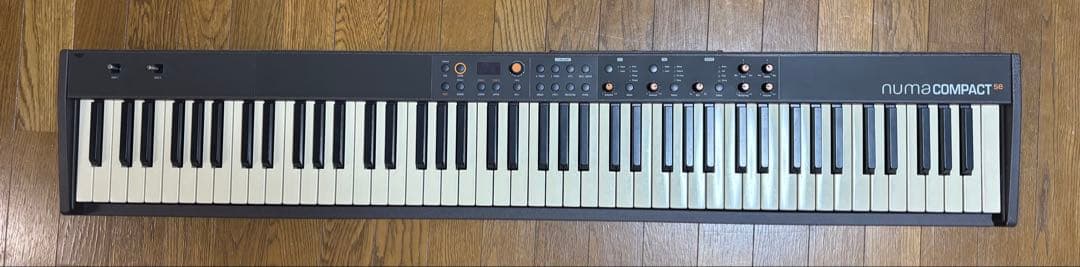 【くく】Numa compact se