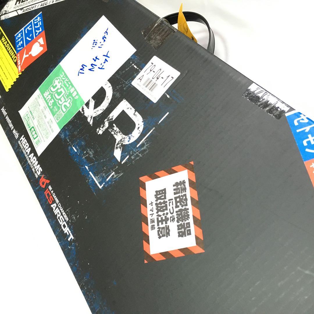 【動作快調!!】 東京マルイ 電動ガン M4A1 サバゲーセット!!