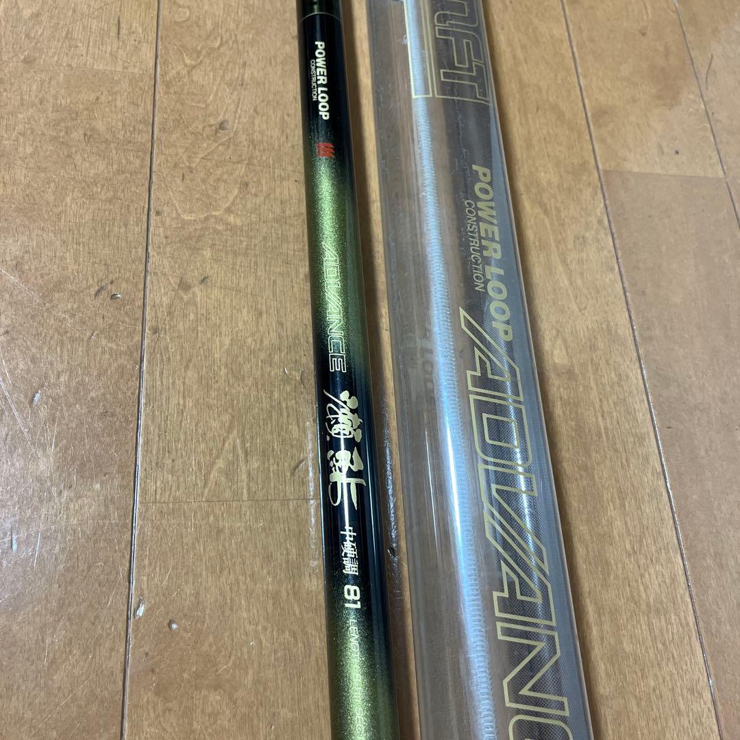 【釣竿】NFT POWER LOOP ADVANCE 中硬調 81