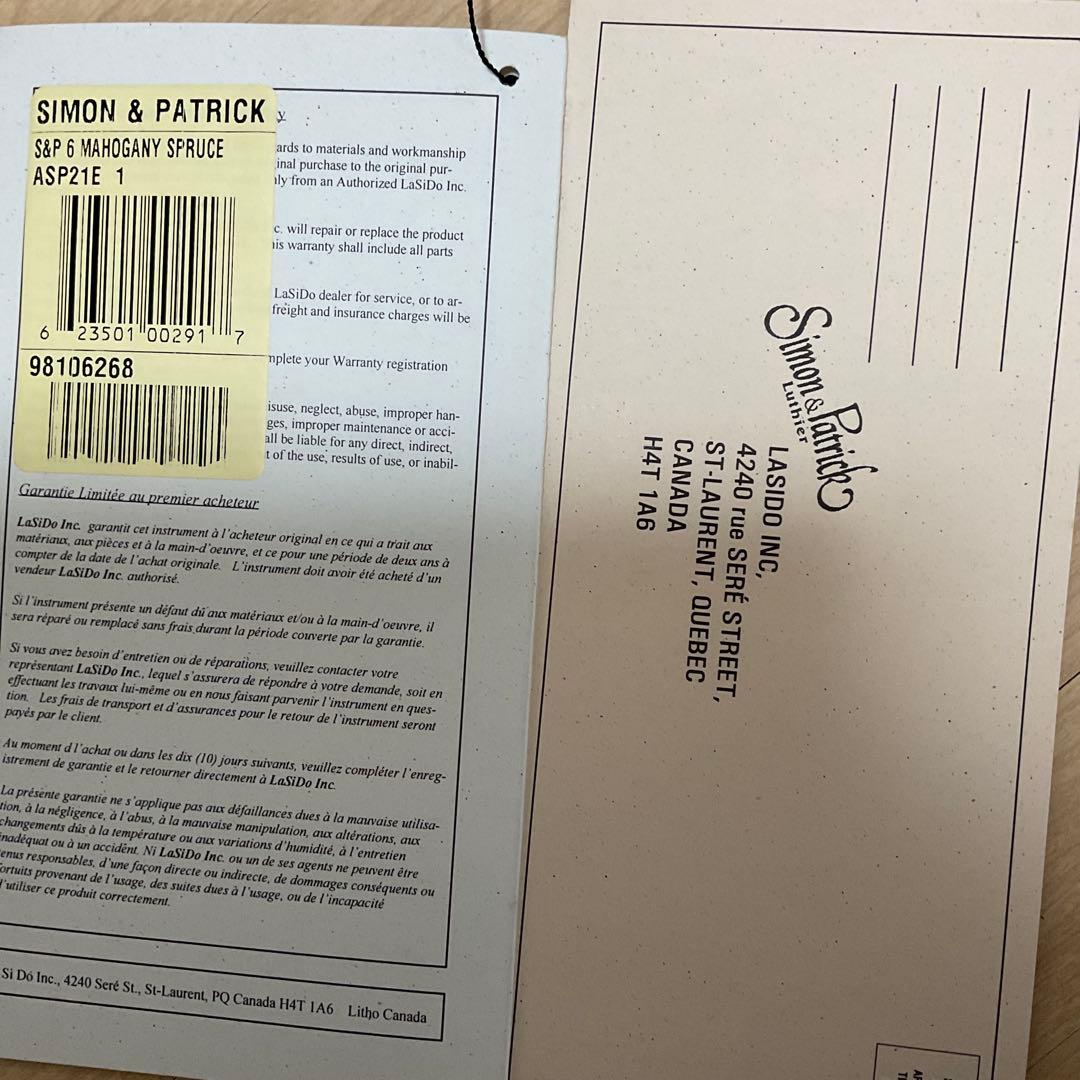 《サイモン＆パトリック》S&P6