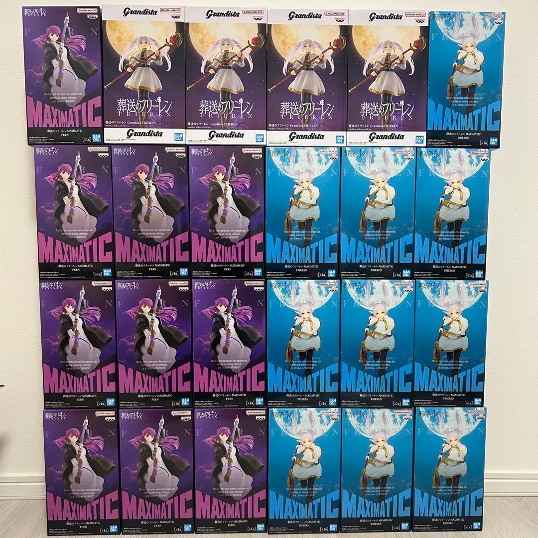 葬送のフリーレン　フィギュア　まとめ売り