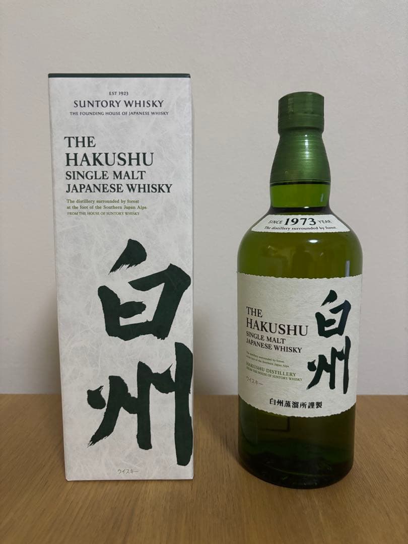 ☆週末値引【新品未開封・冷蔵保管】サントリー白州700ml【2025年6月購入】