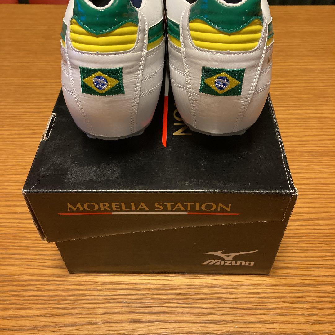 モレリアスパイク(ブラジルモデル)26cm