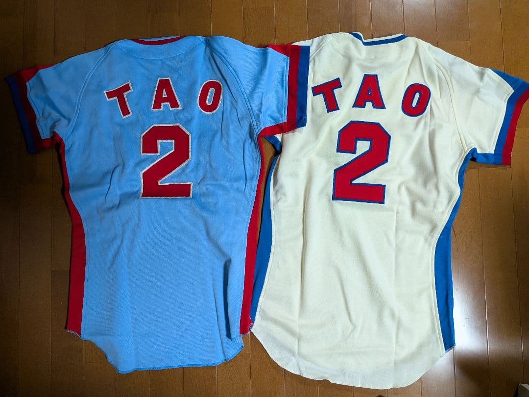 【美品】中日ドラゴンズ ユニフォーム 2番 田尾安志選手 セット売り