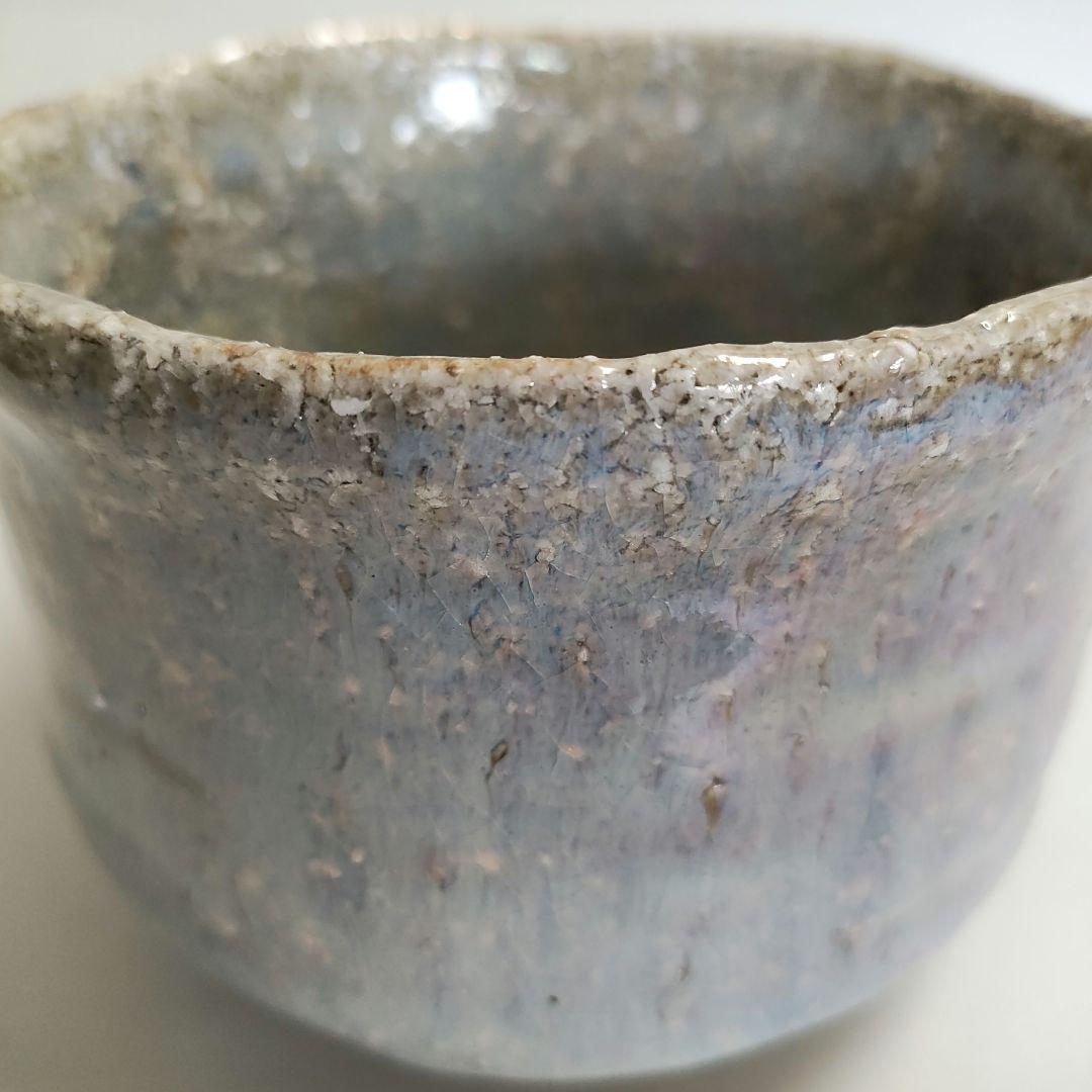 宇田川聖谷　萩焼茶碗　　吉田萩苑　宇田川抱青