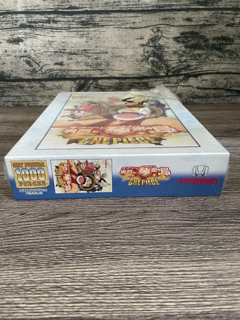 送料無料　新品未開封 シュリンク破れあり　非売品 ワンピース ジグソーパズル