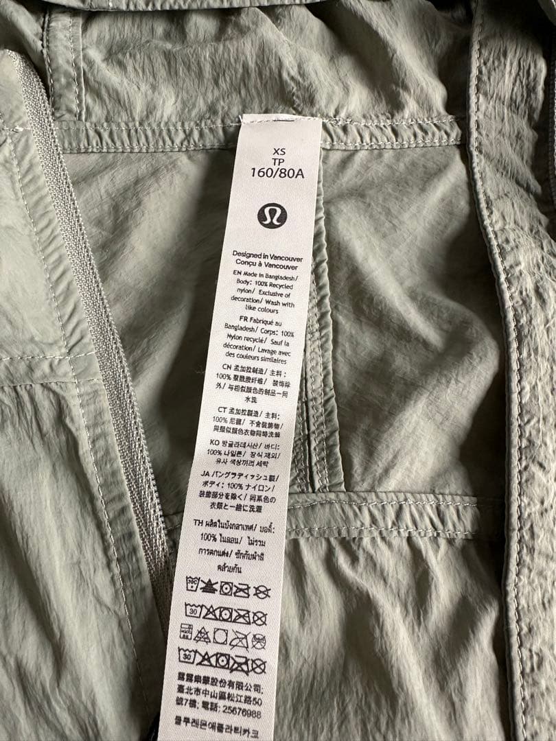 lululemon Hood Lite Jacket 軽量