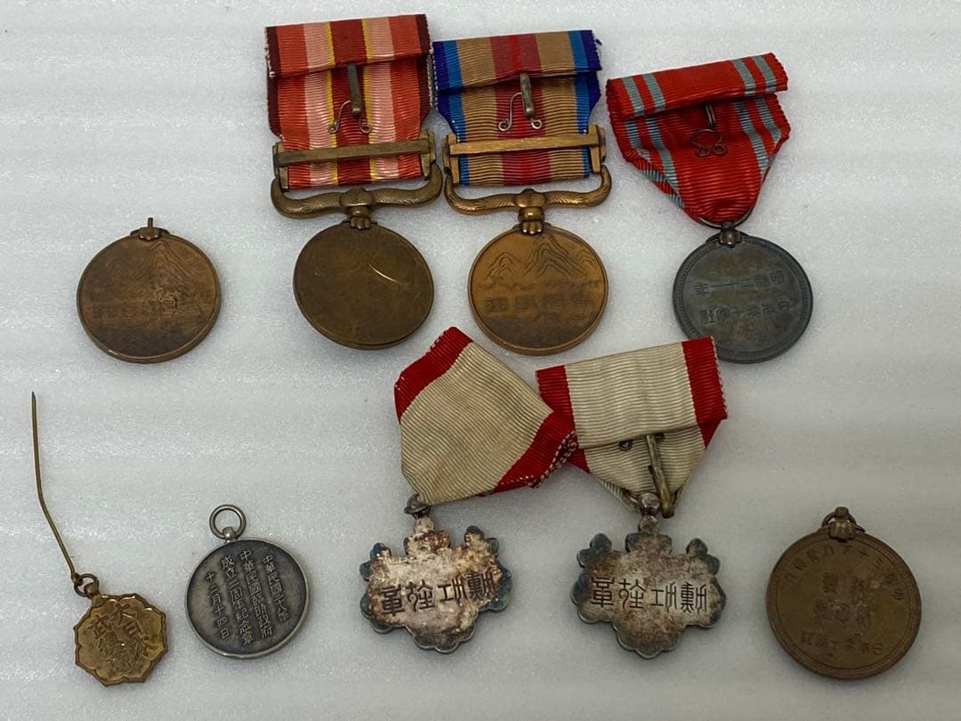 3-2925 各種勲章・メダル等まとめ