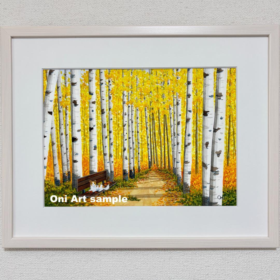 透明水彩画　原画　「白樺の小径01」額縁付き　F4サイズ　風景画