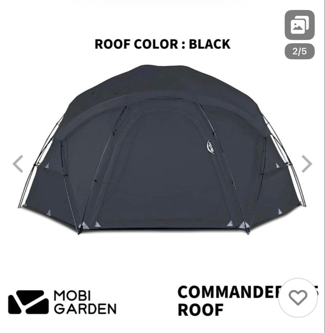 鱒レンジャー　MOBIGARDEN COMMANDER 185 ブラック