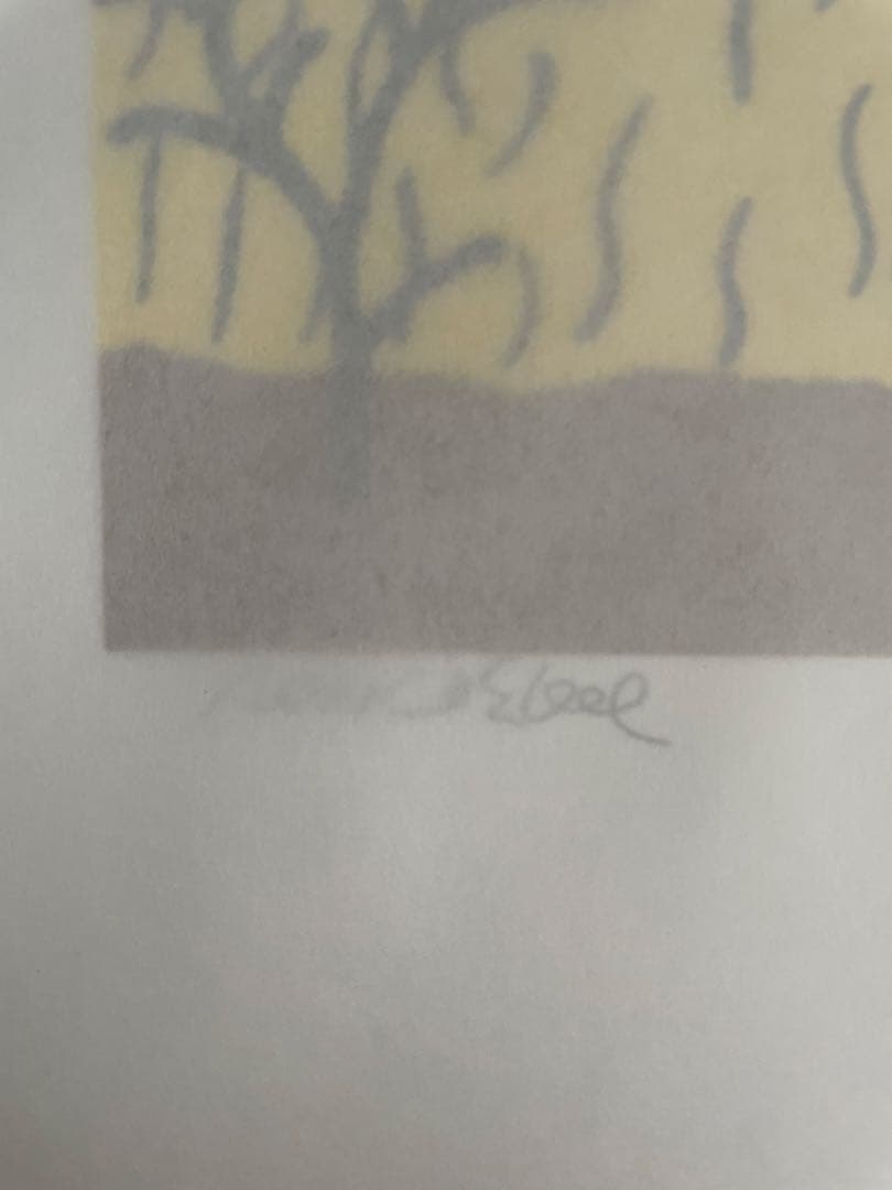 KYNE untitled 2024 《期間限定価格》