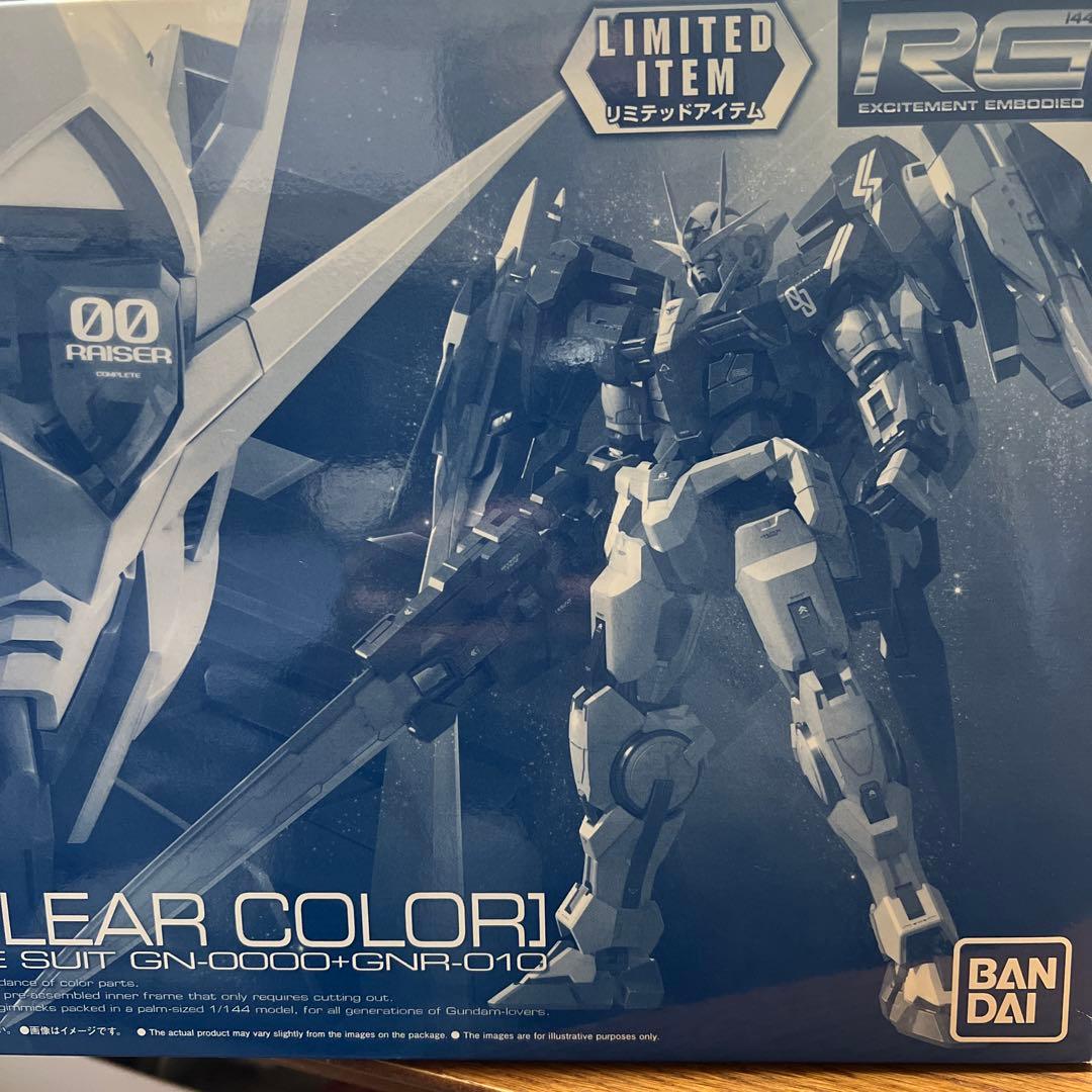 ガンダム ダブルオーライザーRG 【イベント限定】限定 プラモデル