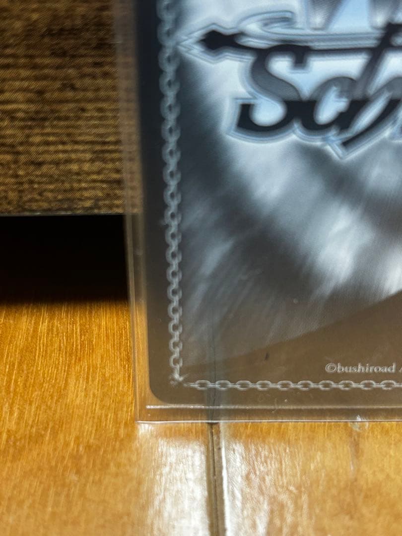 七詩ムメイ サイン入りSSPカード