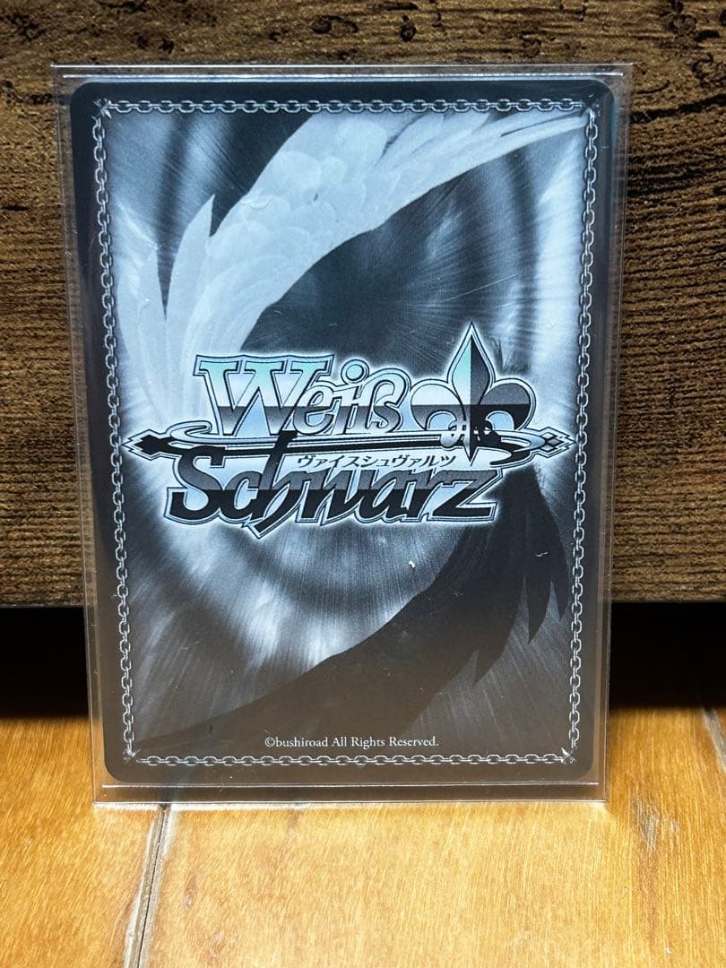 七詩ムメイ サイン入りSSPカード