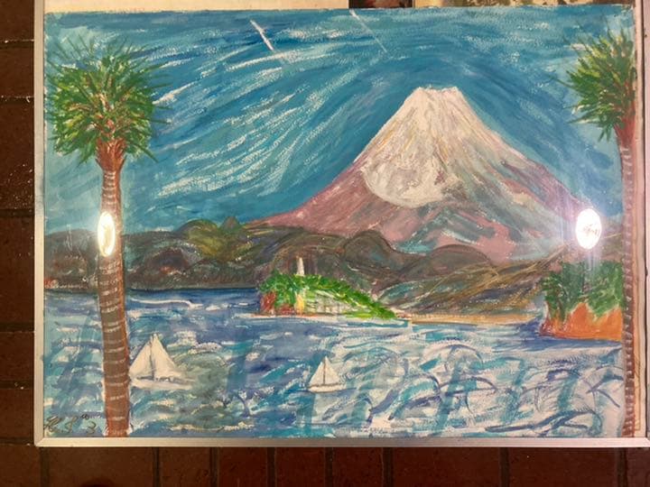 幻想絵画、空飛ぶ画家糸川裕志の水彩画、富士山曼荼羅の一点です。