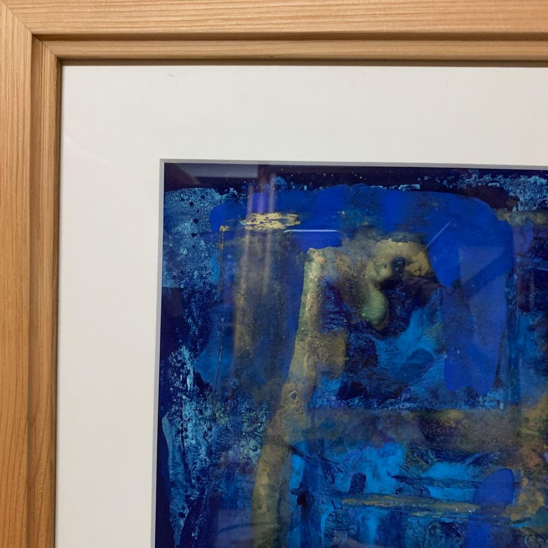 安藤玉子　原画　藍染のような作品