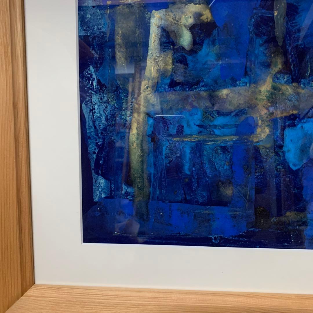 安藤玉子　原画　藍染のような作品