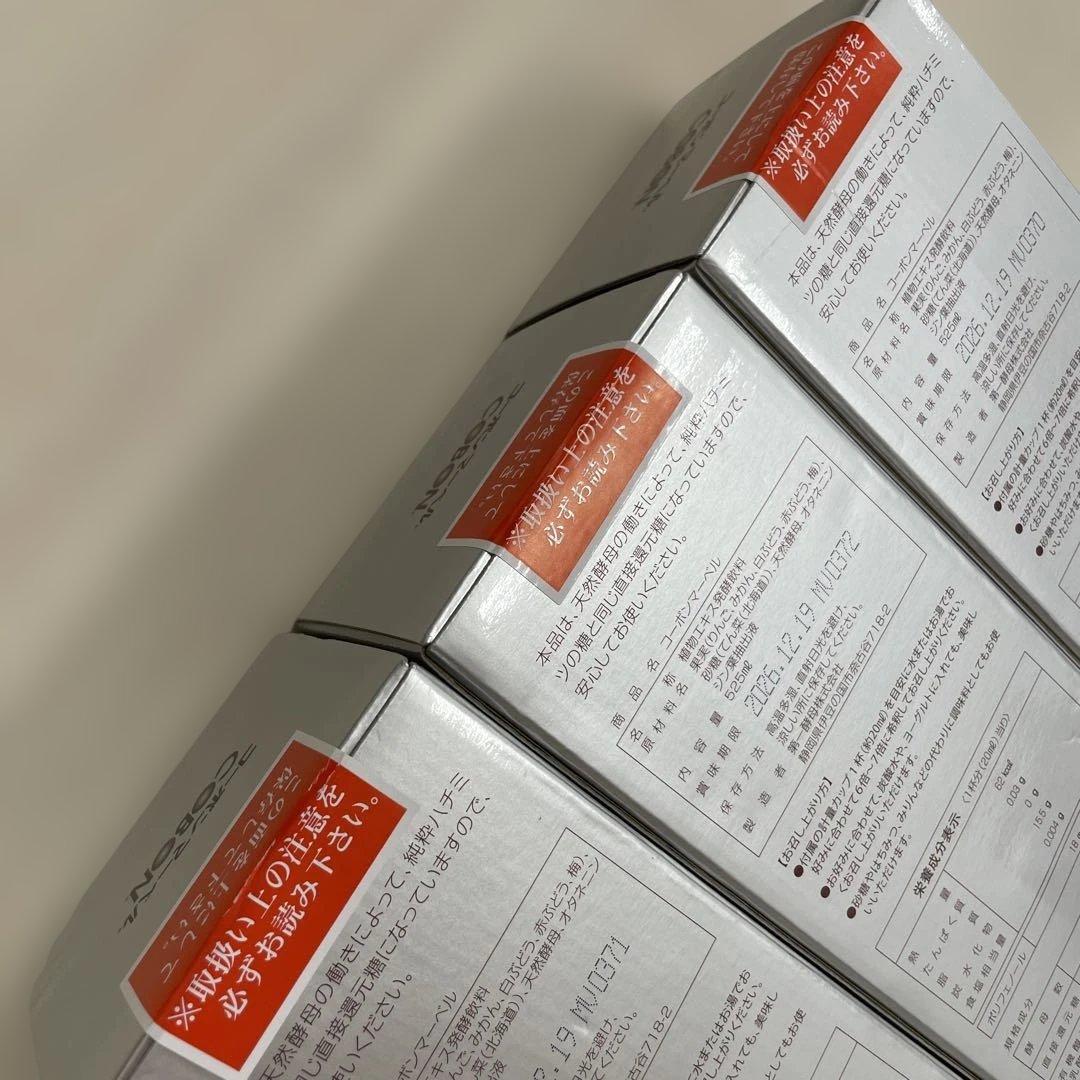 値下げ中！コーボン マーベル 525ml *3本