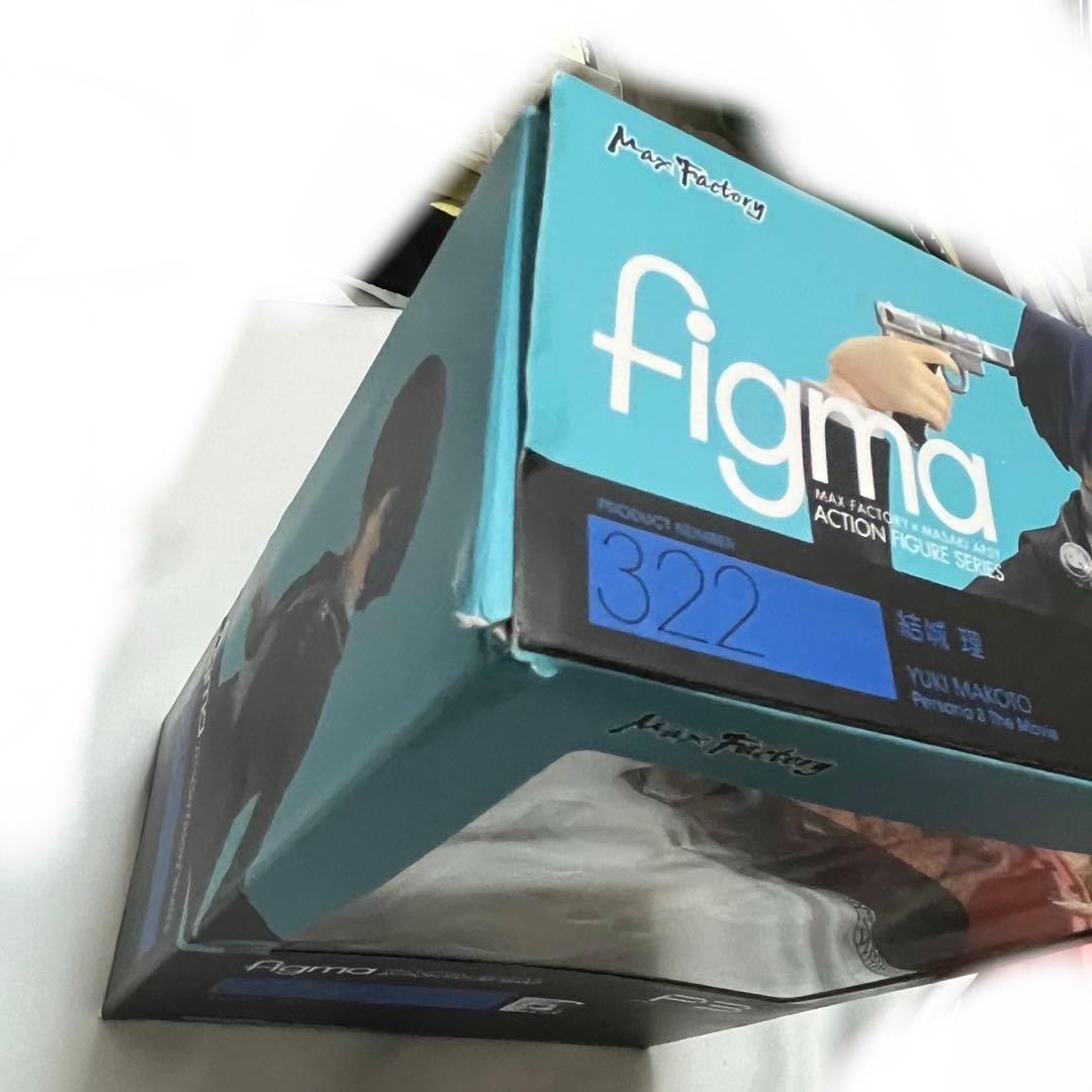 figma ペルソナ3 主人公 結城理 #322 ハコ痛み多