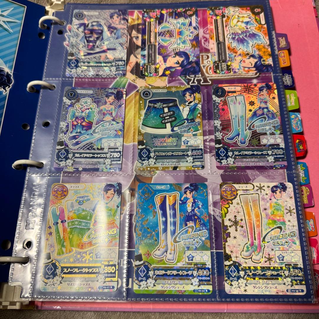 アイカツ カード バインダー プレミアムコーデ まとめ売り セット