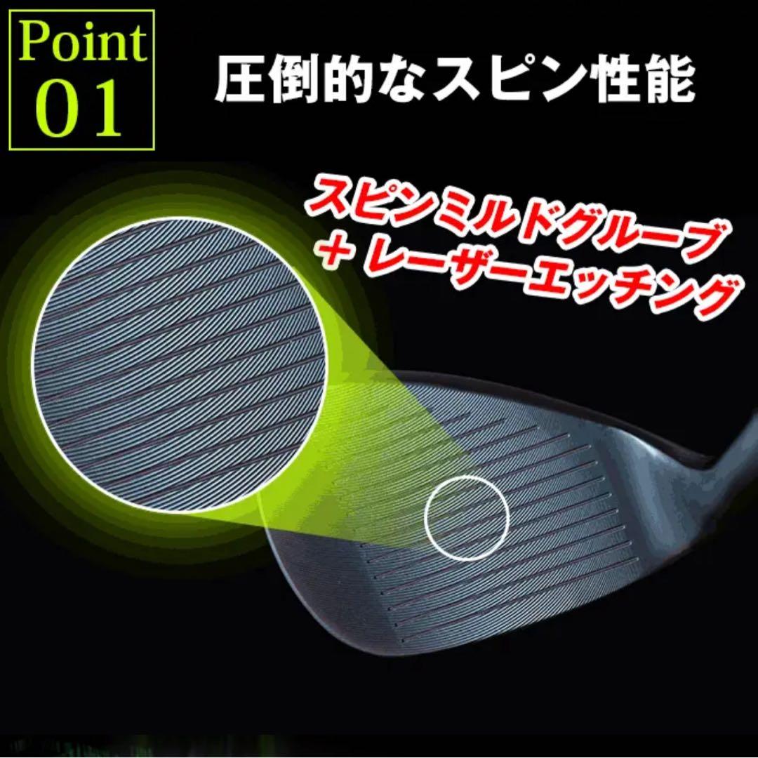 POSSOT 高スピンウェッジ 52度 56度 60度
