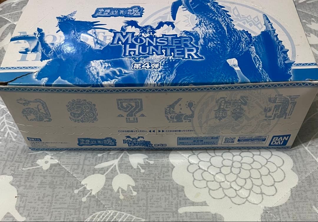 超造形魂 モンスターハンター 第4弾