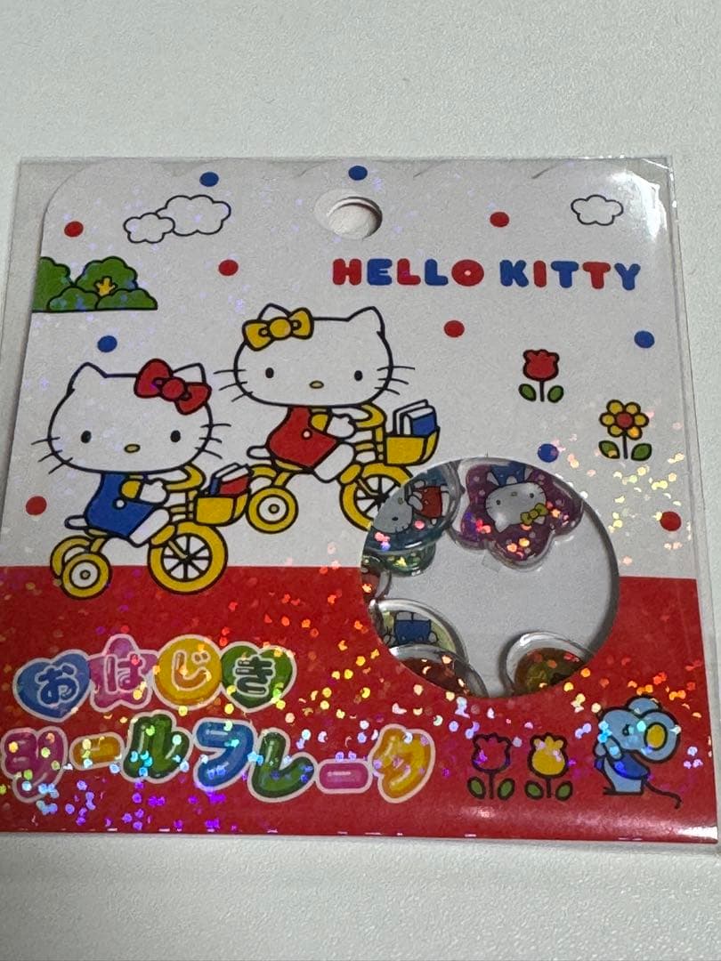 正規品うるちゅるポップシール おはじきシール その他11点セット✨️